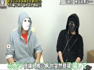 现场捉奸】目睹女友偷情高潮，你竟忍气吞声？