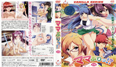 【夢幻群交】超美巨乳女優多人中出混戰 極上ボディ痴態連発